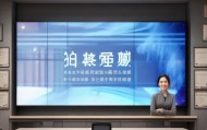 念梦信息咨询服务中心，专业、权威，助您胜出