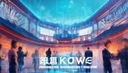 河南凯瑞信息技术咨询，助力企业数字化转型，成就未来