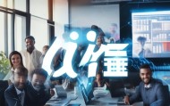 千阳信息咨询服务助力企业成功！