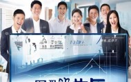 鸿顺信息咨询服务电话，助力企业成功转型
