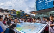 卫辉市海梅信息咨询服务助力区域经济发展与民生改善
