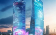 盛文信息技术咨询，杭州信息科技发展的新引擎