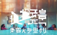 诚锦信息咨询服务，助力您的未来