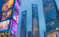 上海信息化管理咨询市价，市场动态与政策解析