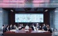 佛山禅城区专业信息技术咨询公司