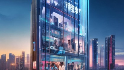 立讯信息技术咨询，技术驱动的未来展望