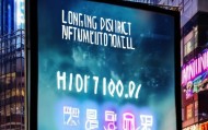 长宁区信息化程序咨询热线，助力数据驱动的发展