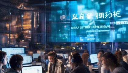 silenced长宁区信息化程序咨询热线