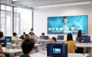 长治信息化教室咨询电话，助力教育数字化转型