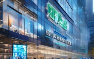 镇江信息技术咨询公司，数字转型的的专业选择