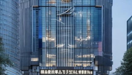 丽明信息咨询服务部地址，企业合规与技术领先的新引擎