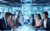月银信息咨询服务部，数字转型的创新者