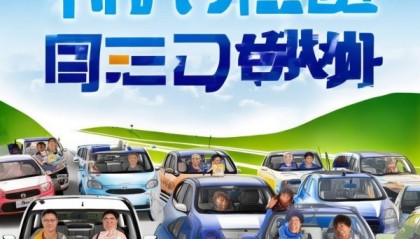 顺速驾培助您驾驶之路，提升技能，助您成功