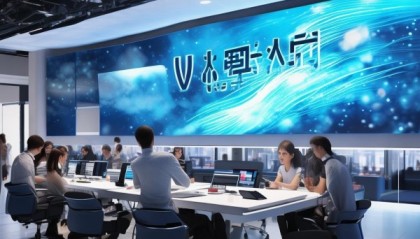 云新信息技术咨询，助力企业高效发展