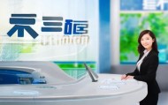 沃县紫秀信息咨询服务电话服务