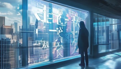 豫阳信息咨询服务，小心陷阱，保护企业发展