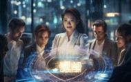 华云信息技术咨询，助力企业创新与可持续发展