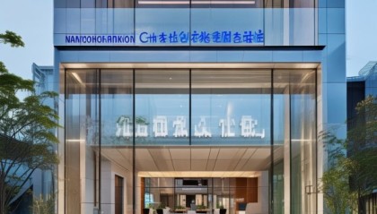 深度探索南昌信息技术咨询，专业与创新的完美结合