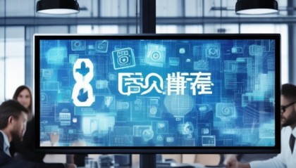 华信信息化管理咨询电话助力企业数字化转型