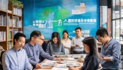 商务信息咨询服务部助力商业成功专业服务