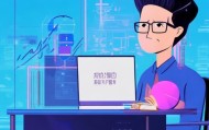 知乎作为信息化咨询的最佳选择，分析其优势与不足