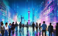 Exploring the Digital Transformation in Shanghai:A Journey Through Information Management