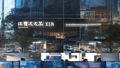 小舒忻信息技术咨询中心，为您的数据保驾护航