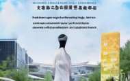 为什么选择海口龙华卉升信息咨询服务？