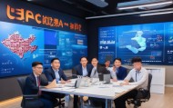 攸县斯创信息咨询服务部，助力企业数字化转型