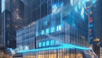 万宁市信息咨询服务公司，赋能发展的新引擎