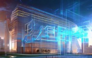 建阳信息咨询服务，助力数字经济，创新未来
