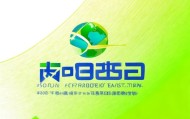 经济信息咨询服务商标，助力经济高质量发展