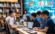 青浦区信息化投资咨询，价格实惠、服务贴心，助力数字化转型
