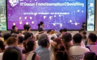 扬州糖友信息技术咨询，助力Your生活，开启新可能！