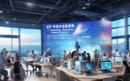 泗礁置业信息咨询服务，赋能未来，助力成功