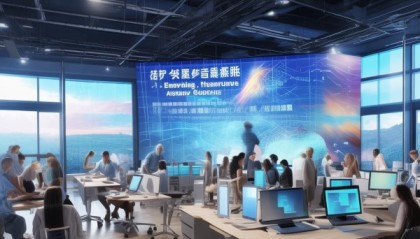 泗礁置业信息咨询服务，赋能未来，助力成功