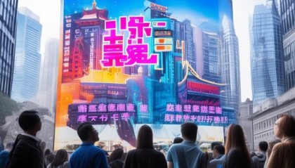 抚顺航通，数字赋能，推动高质量发展