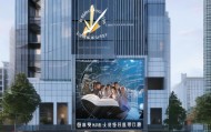 肃州区信息咨询服务公司，助力法治与科技的双刃剑