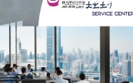 扬中市美达信息技术咨询服务中心，助力企业数字化转型的贴心服务