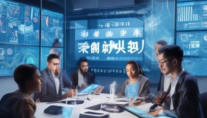 信息化建设咨询，让企业实现可持续发展