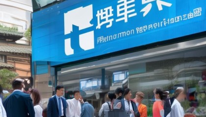 江阴正规信息咨询服务，助力智慧社区智能化建设