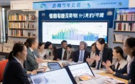 广德县信息咨询服务公司，助力企业优化管理，实现可持续发展