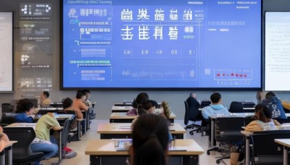 运城信息化教室咨询热线，专业教学环境，助力教育数字化
