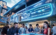 高埗镇信息咨询服务，助力 digital转型的强大力量