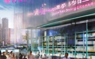 五华区大威信息咨询服务，助力您的发展