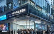 新吴区丰安利信息咨询服务发展案例，赋能新经济发展的新力量