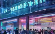 霸州信息咨询服务，市场机遇与挑战，机遇无限，竞争与创新并存