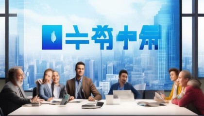 心诚咨询助力企业成功之道