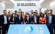 莱山大易信息咨询服务部，助力全球安全与稳定