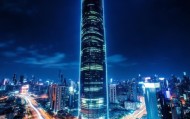力德之道，深圳之崛起